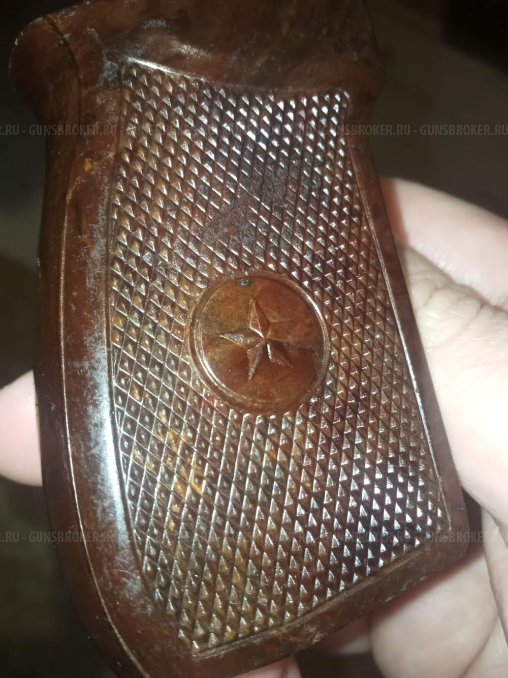 Рукоять рукоятка ПМ бакелит ранняя 1953 - 1955