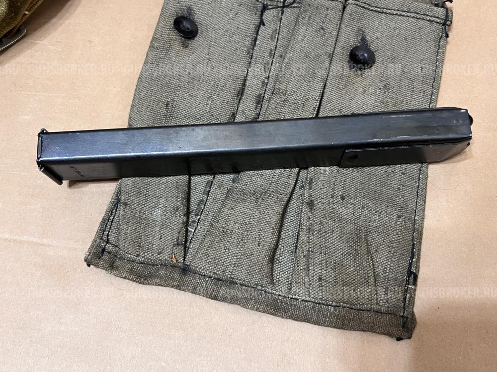 Гладкий ранний магазин MP38/40