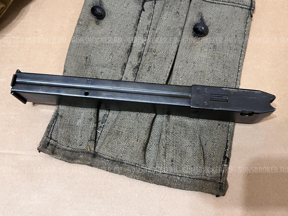 Гладкий ранний магазин MP38/40