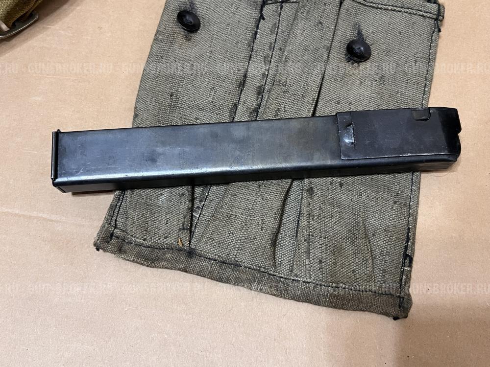 Гладкий ранний магазин MP38/40