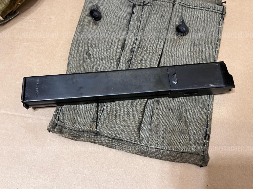 Гладкий ранний магазин MP38/40