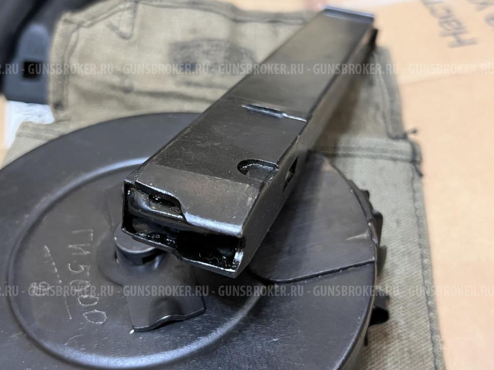 Гладкий ранний магазин MP38/40