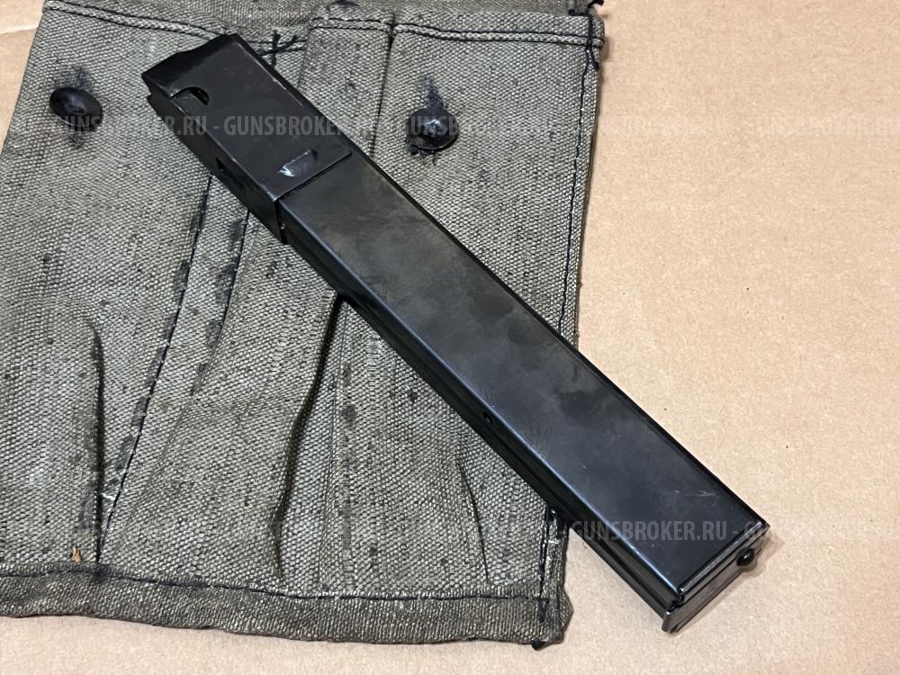 Гладкий ранний магазин MP38/40