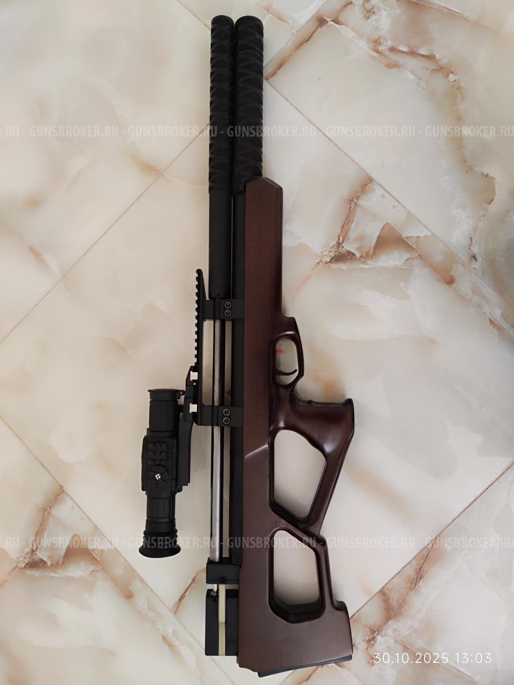 Раптор 3 6.35 long