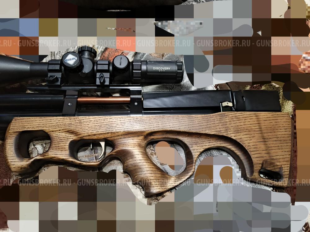 Раптор 3 "коротыш"