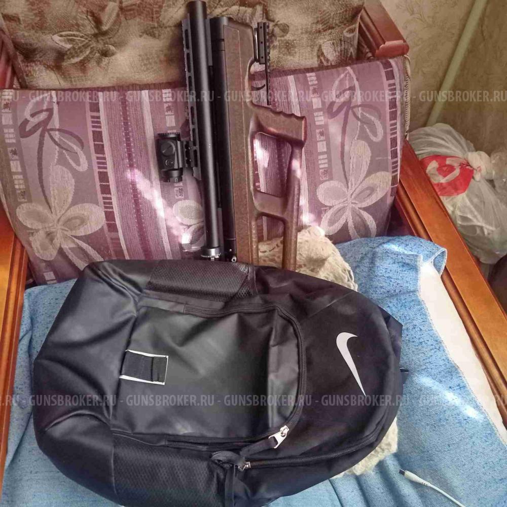 Рар вл 12 Айбон коротышка 6.35