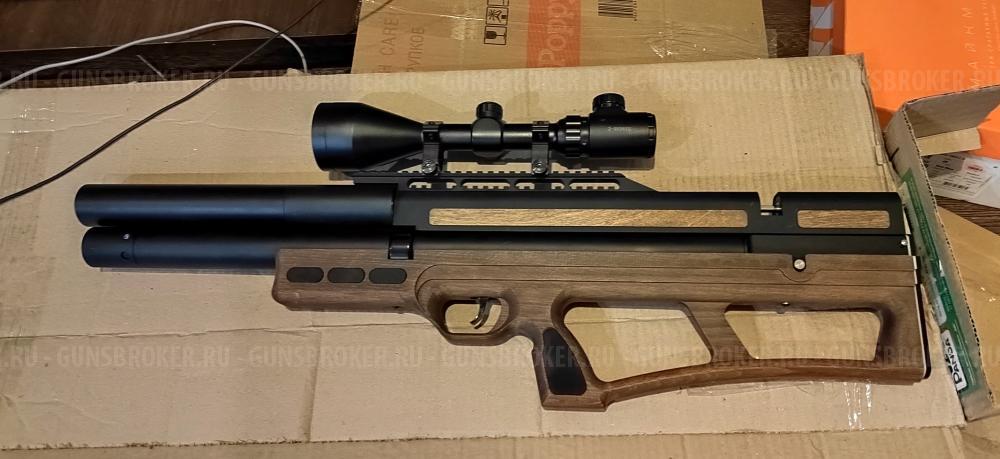 RAR VL-12 GeBon 700(6.35, APP)