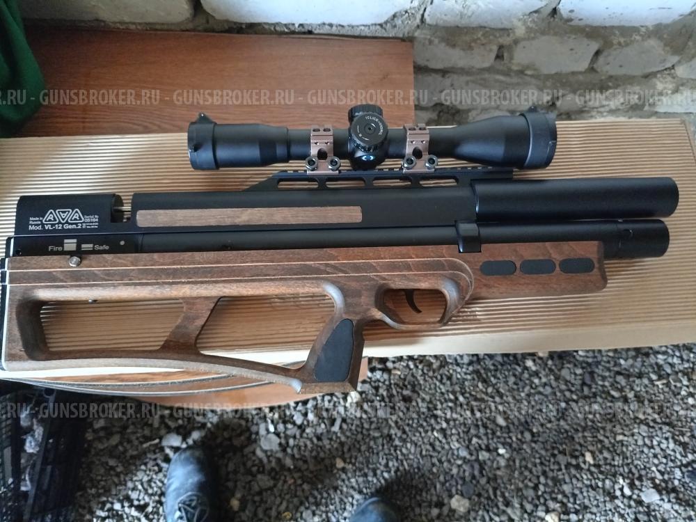 Rar vl-12 gen.2