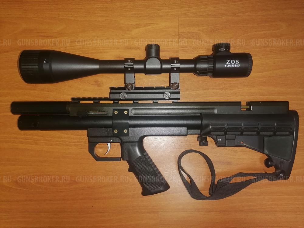 RAR VL-12 5.5к