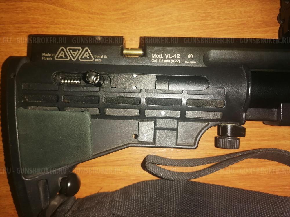 RAR VL-12 5.5к