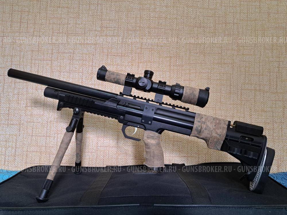 RAR VL12 Custom