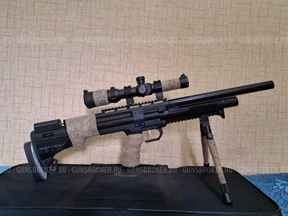 RAR VL12 Custom