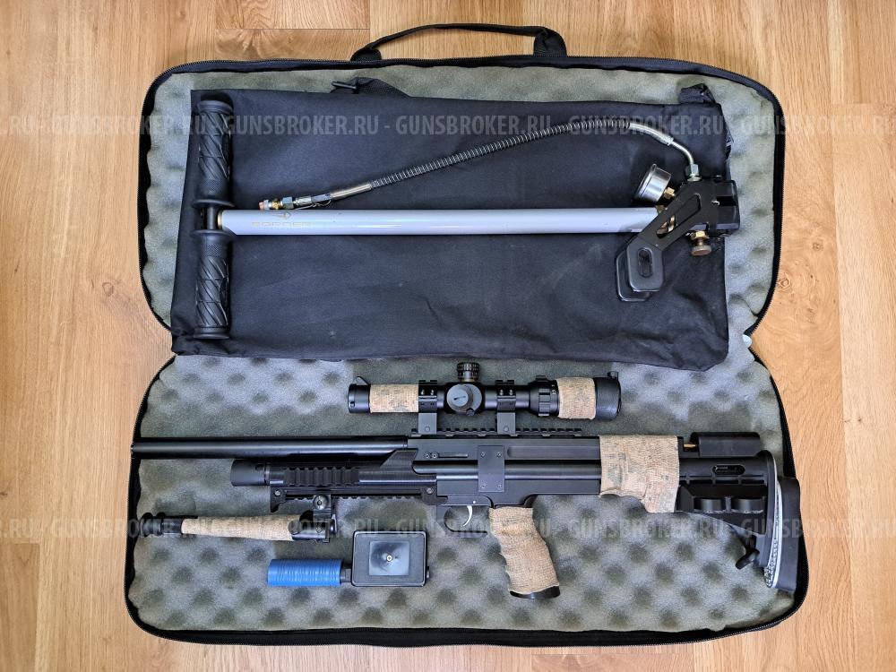 RAR VL12 Custom