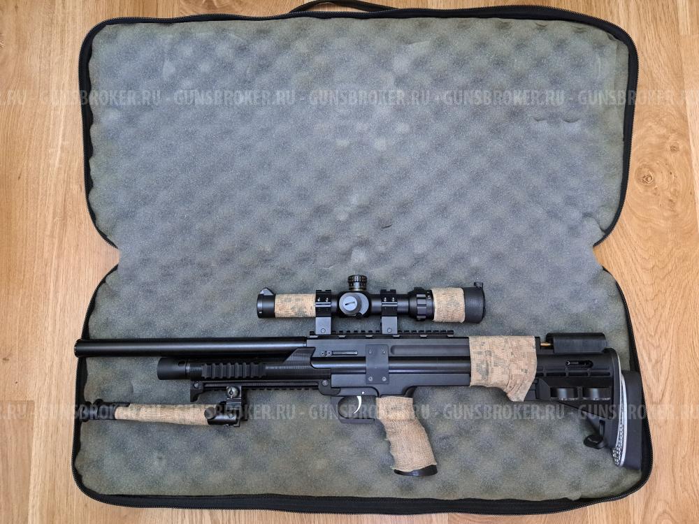RAR VL12 Custom