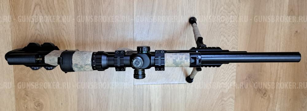 RAR VL12 Custom