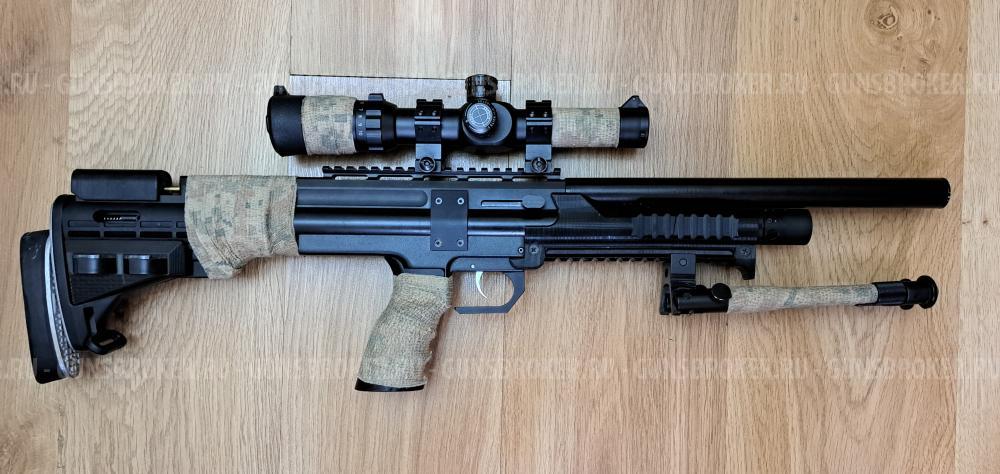 RAR VL12 Custom