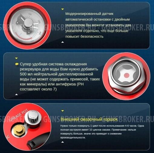 !РАСПРОДАЖА! Компрессор ВД GX CS4-1 (12/220 В. автоотключение)