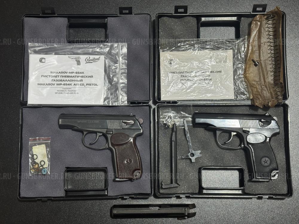 Распродажа экспортная н-ка МР 654. МР 658. Затвор кованный без пескоструя на МР 654