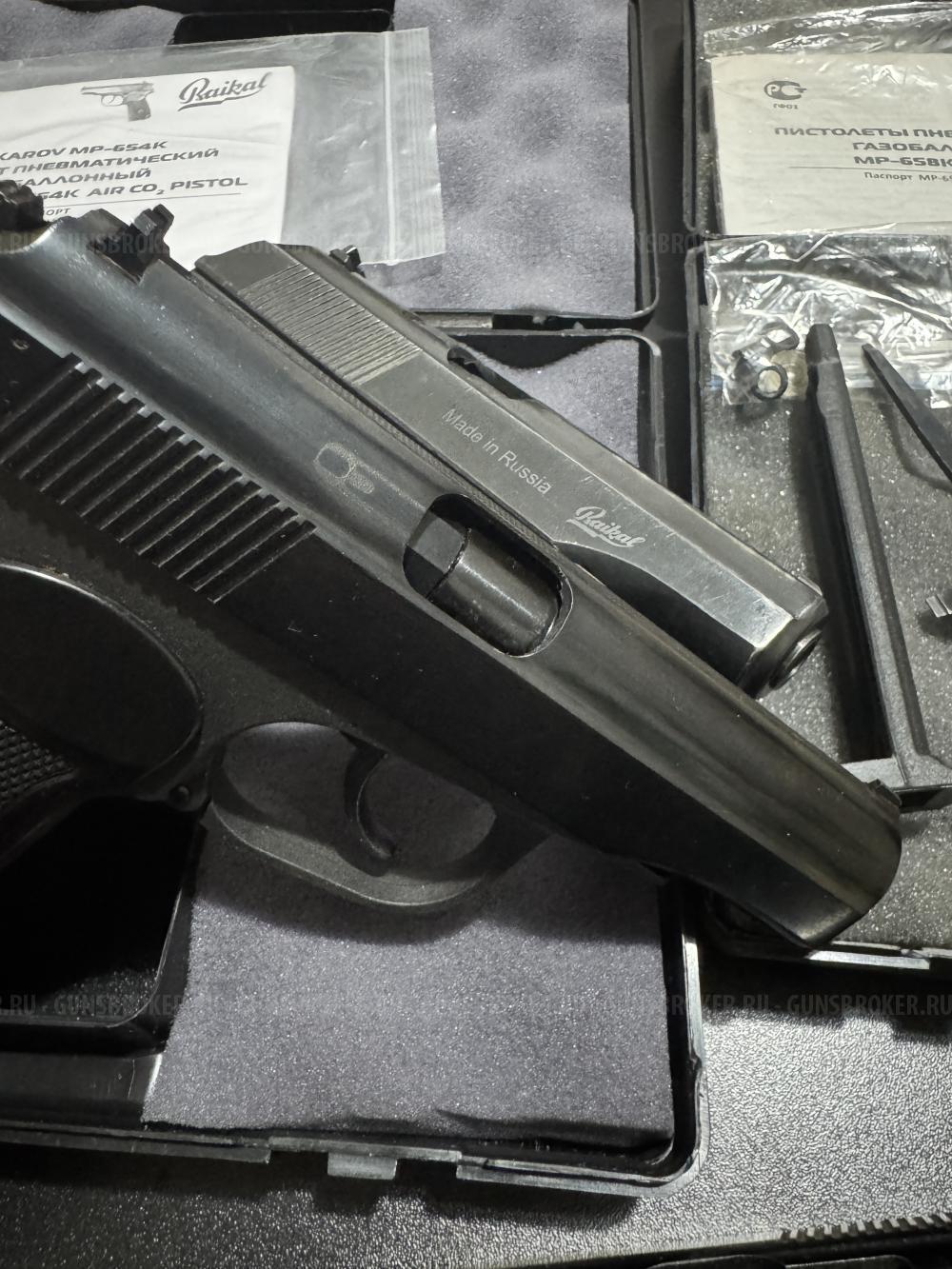 Распродажа экспортная н-ка МР 654. МР 658. Затвор кованный без пескоструя на МР 654