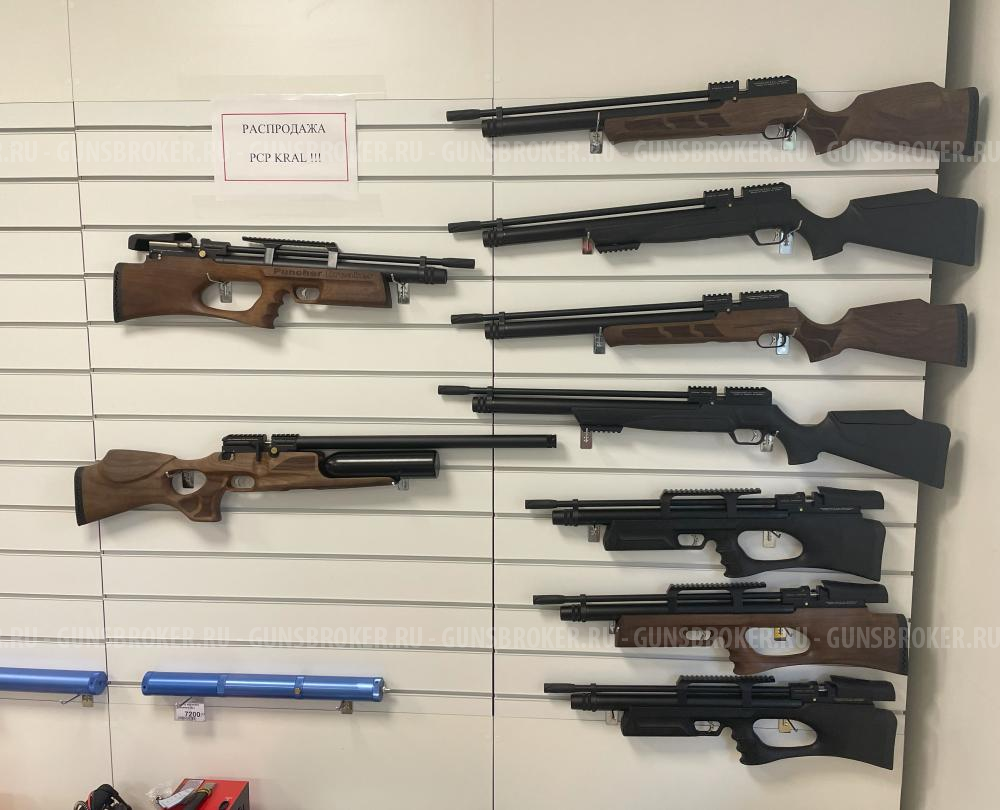 РАСПРОДАЖА новых РСР винтовок Крал (Kral ARMS) калибр 5.5 и 6.35 мм (до 3 Дж)