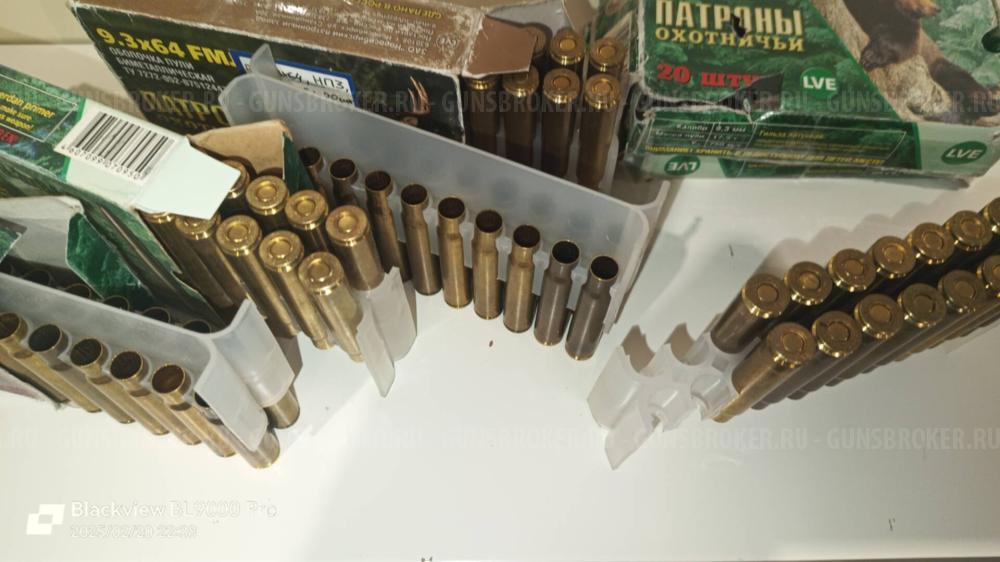 Распродажа...Пули-Гильзы..Lapua..Hornady..Rhino..Корбин..Техкрим..И 12 к.