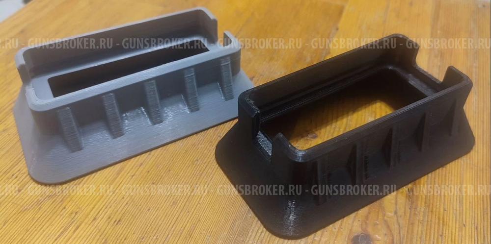 Расширитель горловины ВЕПРЬ 12