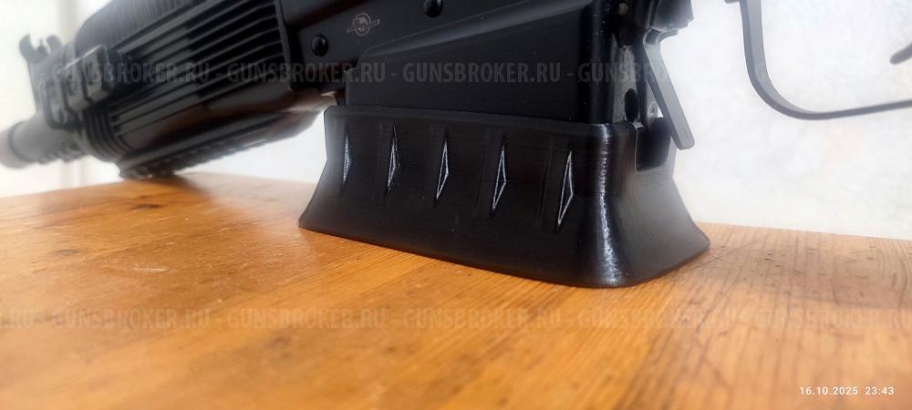 Расширитель горловины ВЕПРЬ 12