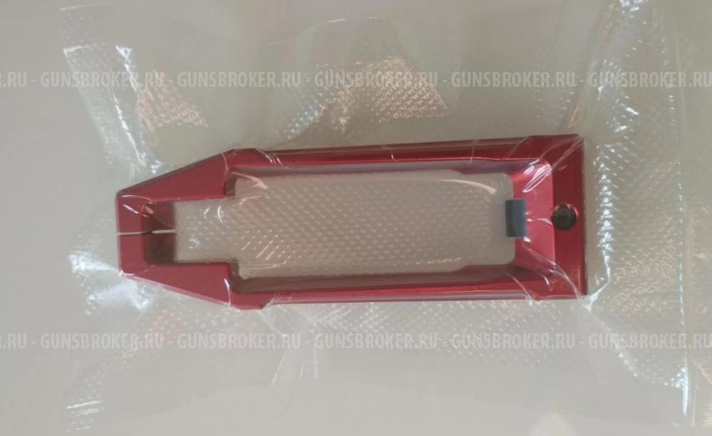 Расширитель шахты магазина Легальный арсенал