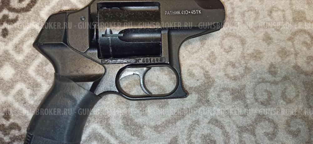 Ратник 410х45