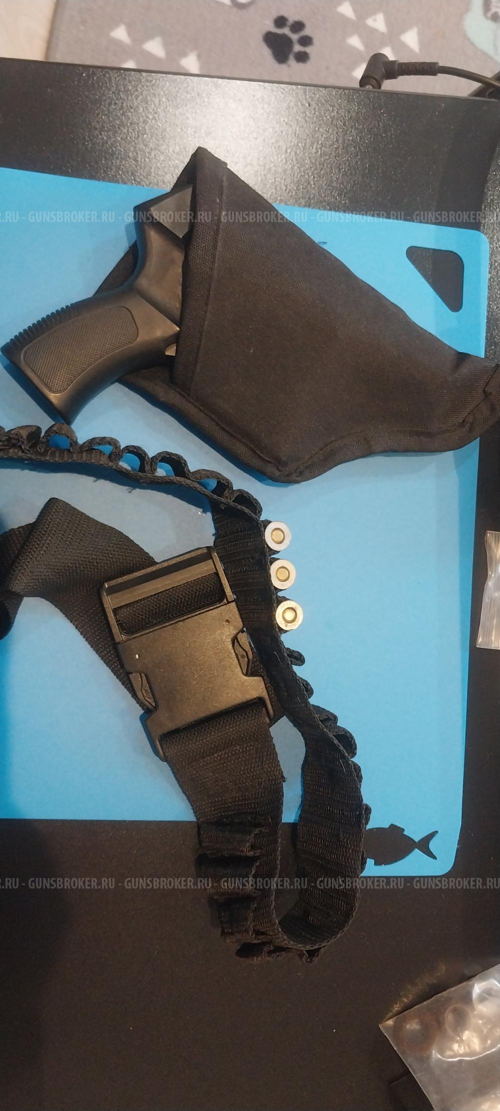 Ратник 410х45