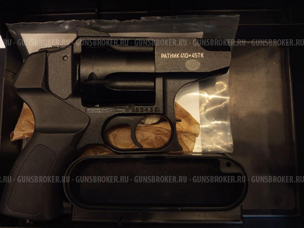 Ратник, кал.410х45ТК
