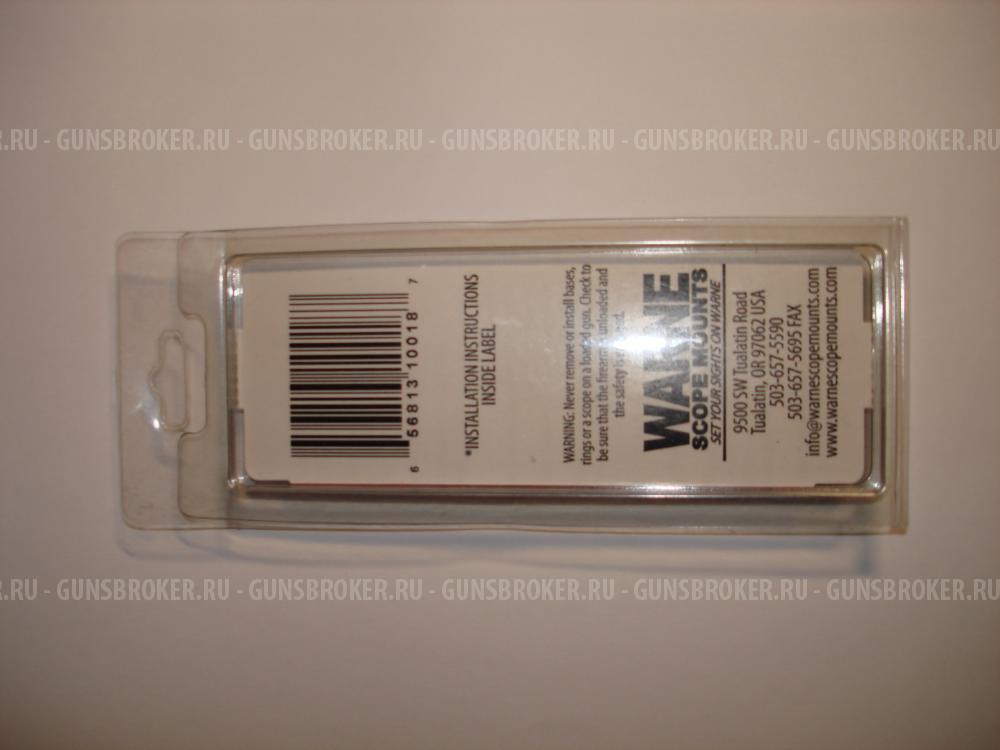 Раздельная планка Вивера на МАУЗЕР К 98