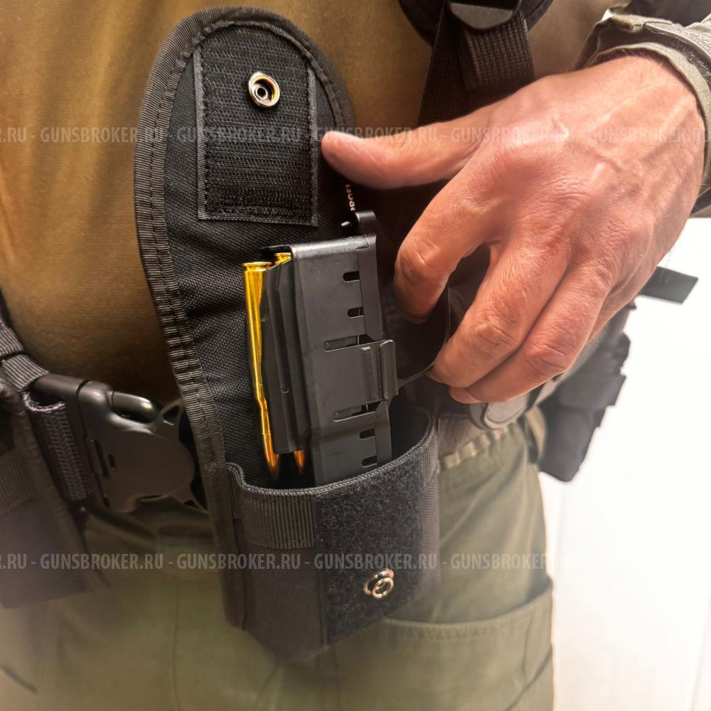 Разгрузка BLASER