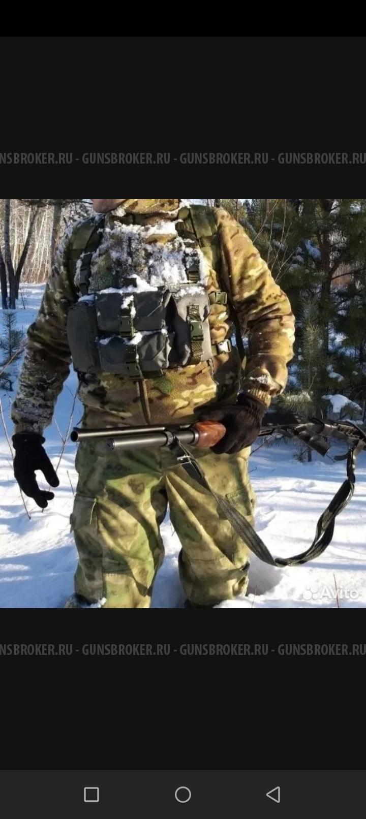 Разгрузка для охоты