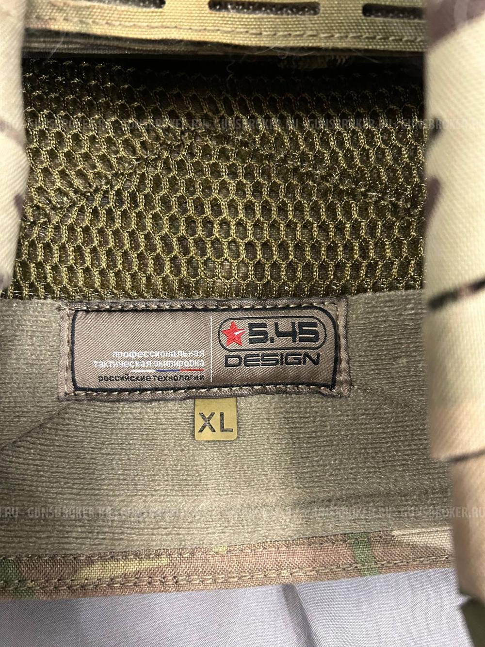 Разгрузочный жилет 5.45 Вesign "Вольфрам" XL Multiсam