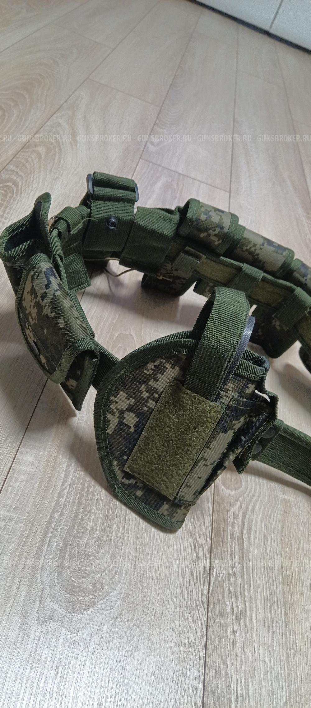 Разгрузочный жилет