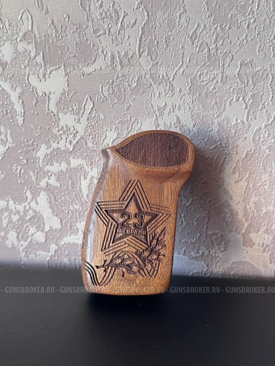 Различные рукоятки на ПМ и мр-654