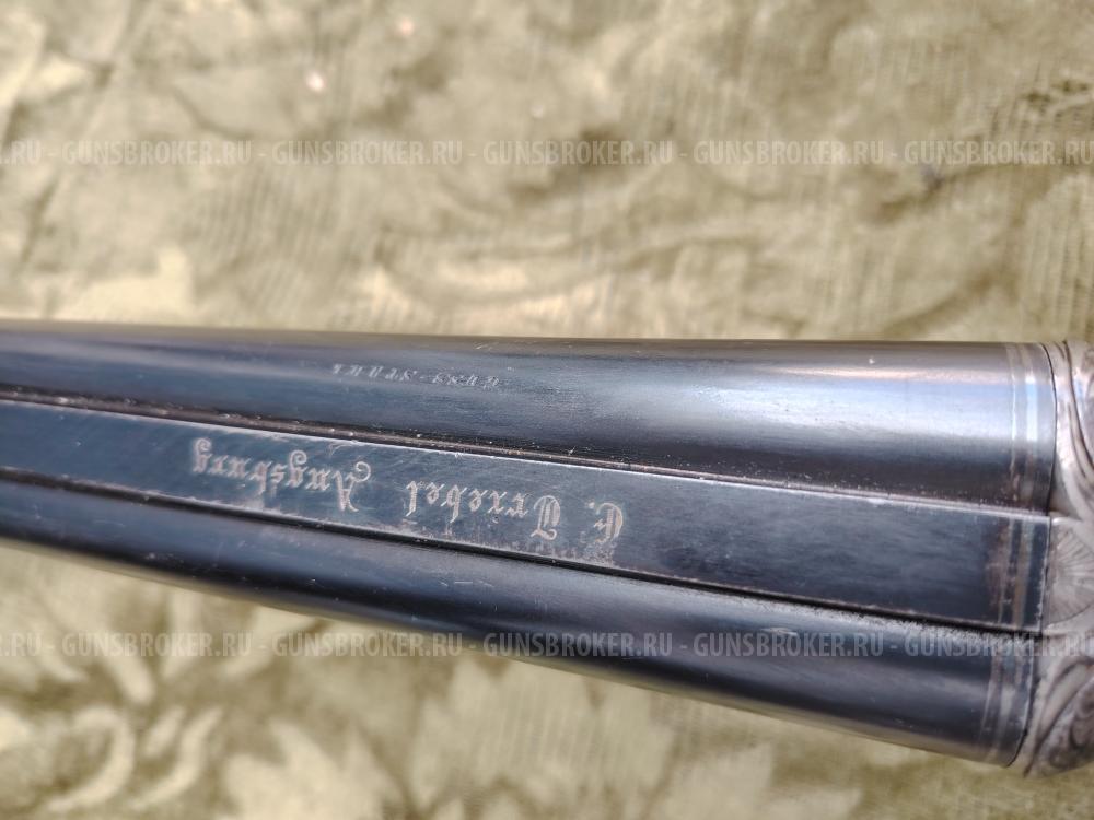 Разнокалиберное ружье