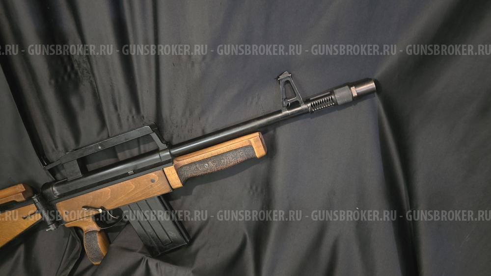 РБ-12, кал.12/70