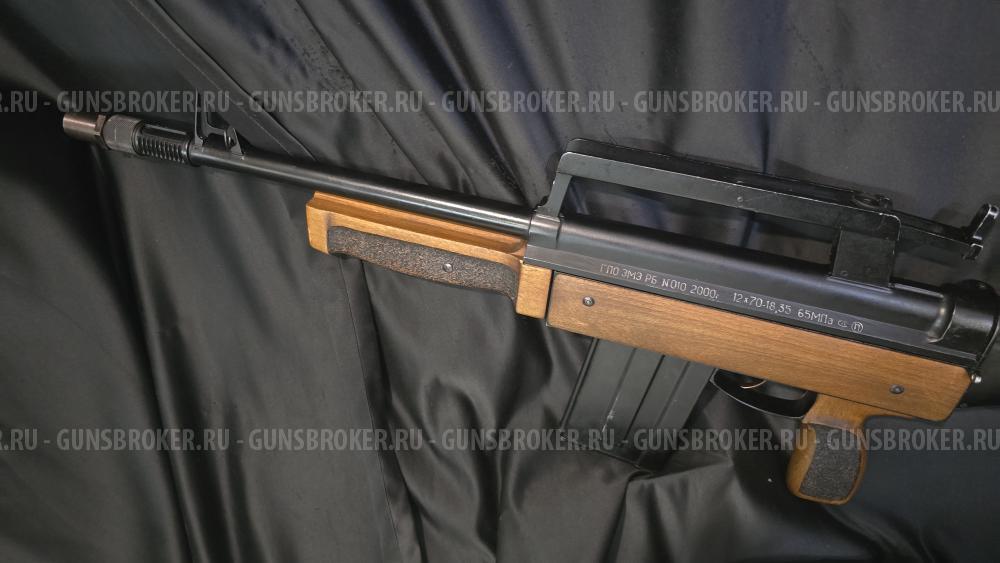 РБ-12, кал.12/70