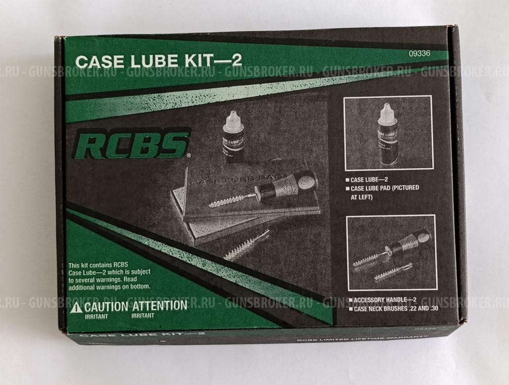 RCBS case lube kit - 2