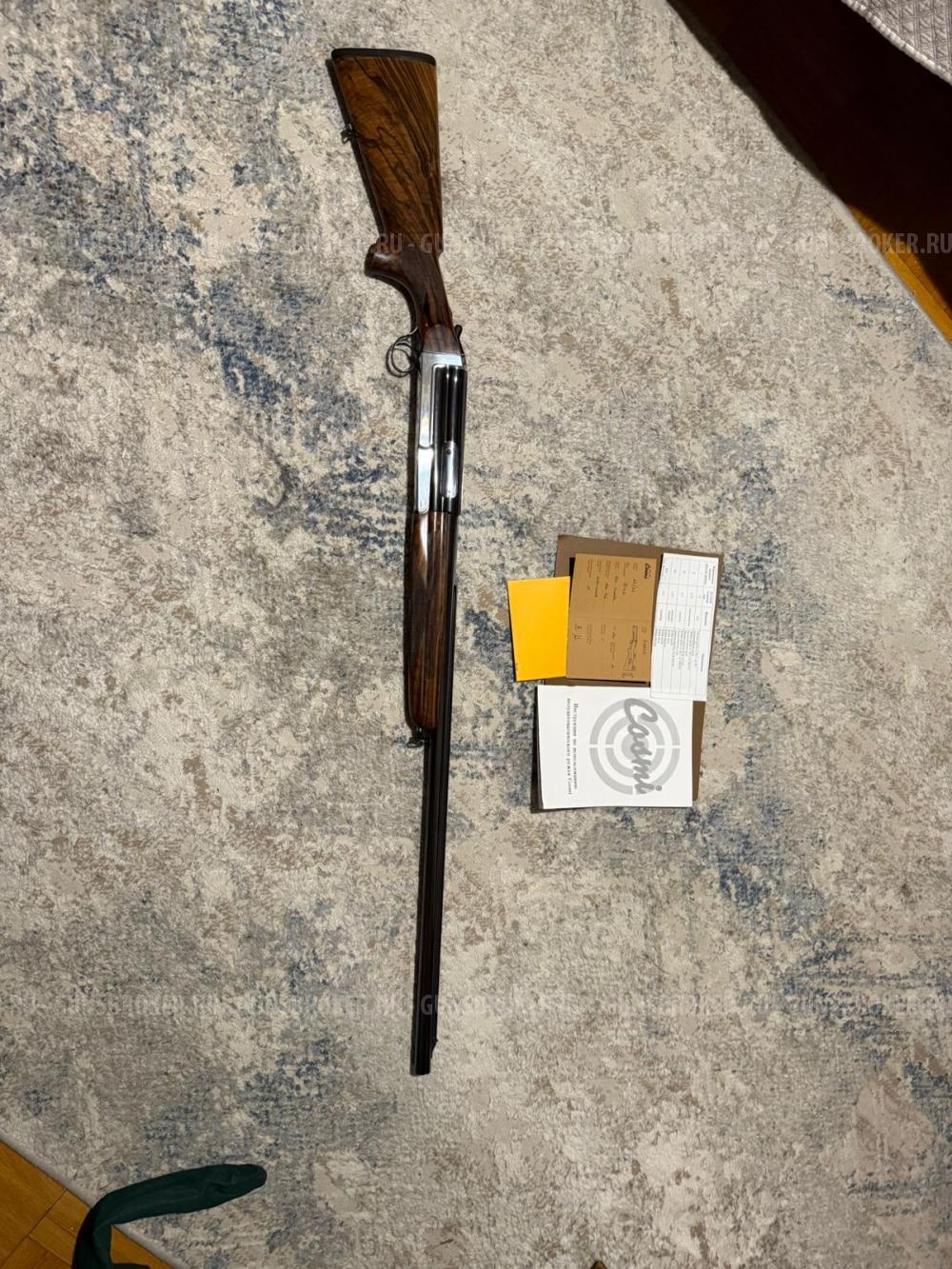 R.Cosmi-Brev Ancona-Italy