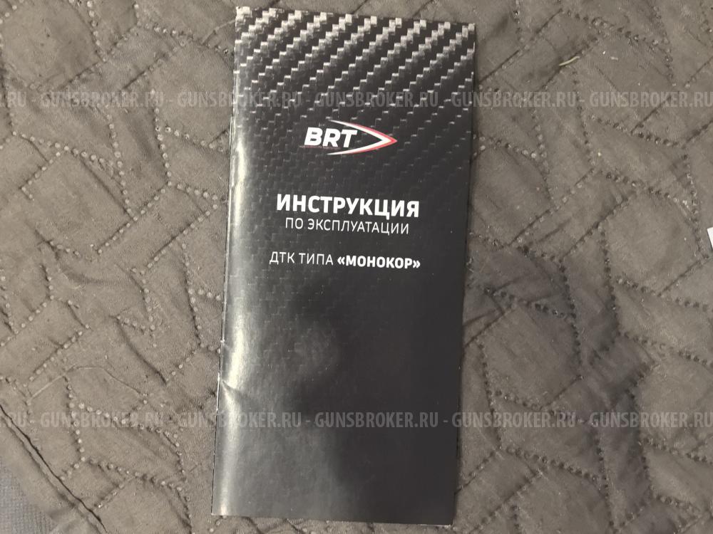 Рдт-креактивный дульный тормоз