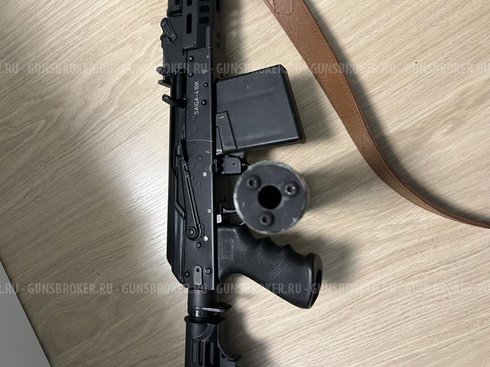 РДТК ДТК Ковальски для САЙГА 410 