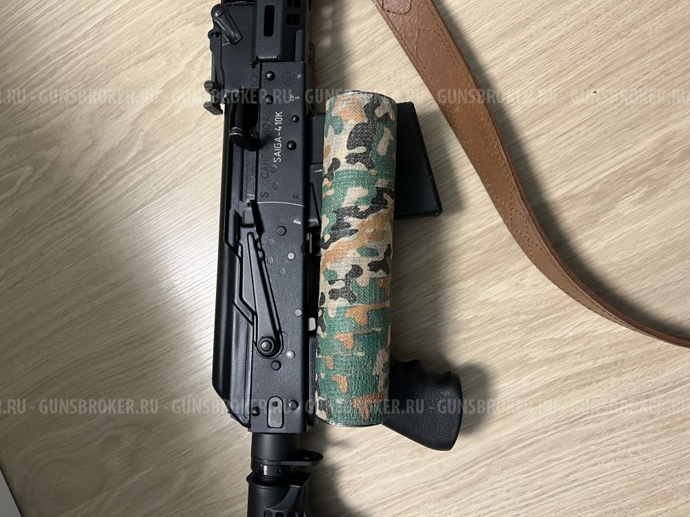 РДТК ДТК Ковальски для САЙГА 410 