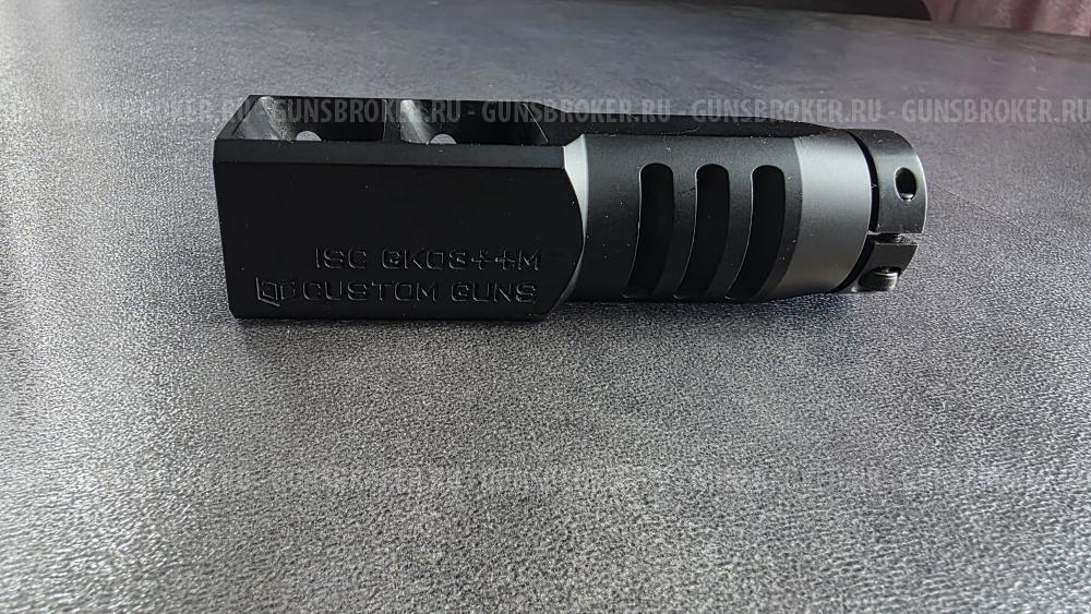 Реактивный ДТК "CG210" для Сайги/ВПО, резьба М22х0,75, кал. 12