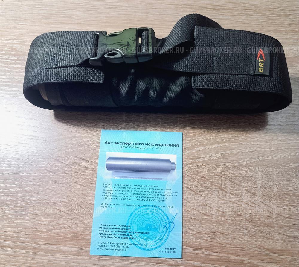 Реактивный дульный тормоз (консольный) BRT РДТ-К 5.45, 223 rem