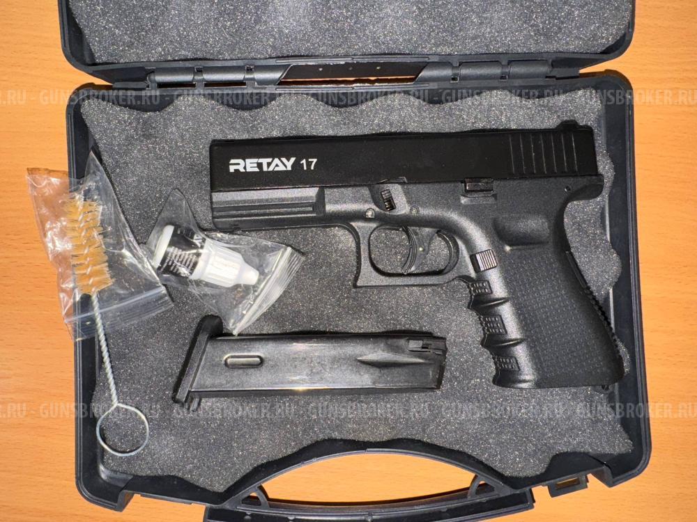 Retay 17 Копия Glock 17 Турция СХП