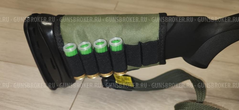 Rec ARMS GURON 12/76 L-510