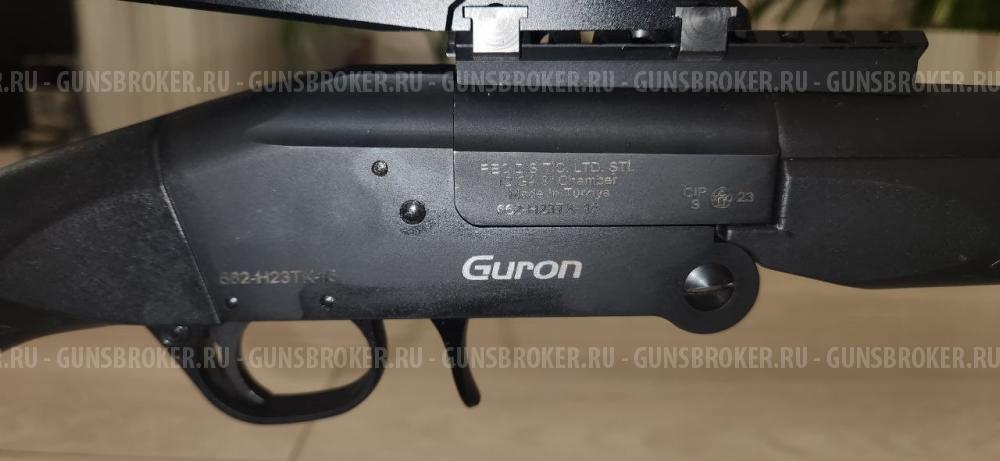 Rec ARMS GURON 12/76 L-510